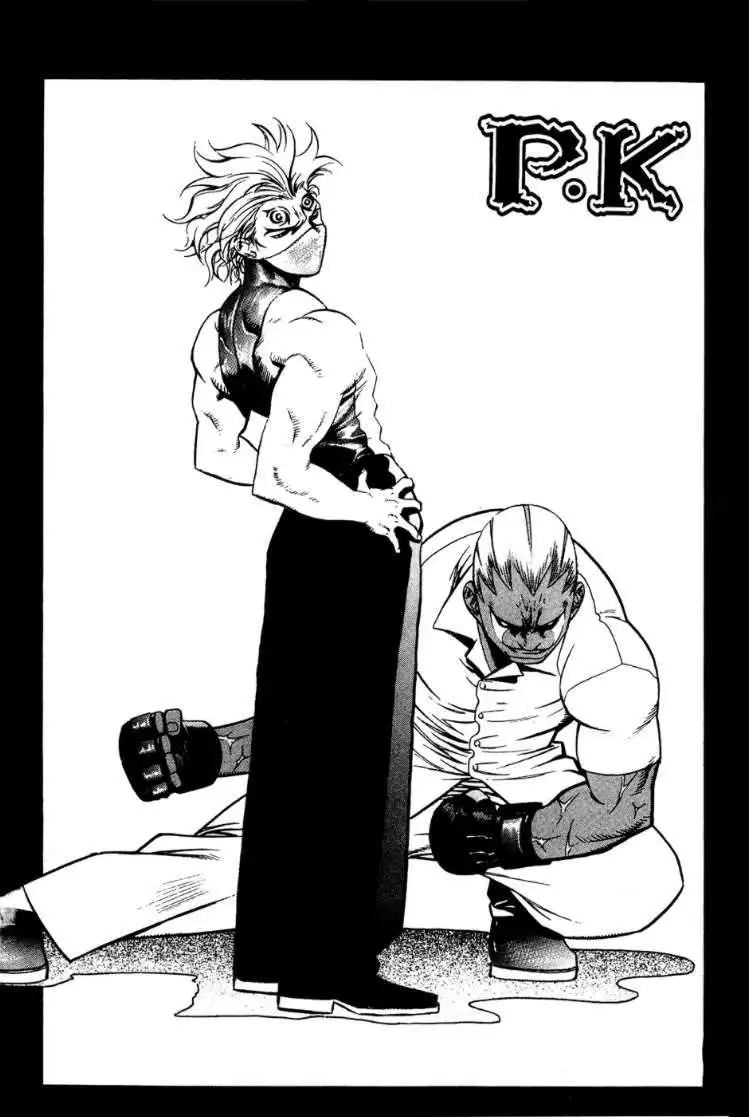 Player Kill Chapter 53 2